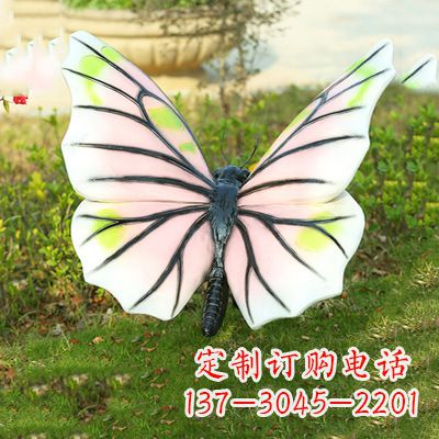 达州浅粉白色仿真蝴蝶雕塑