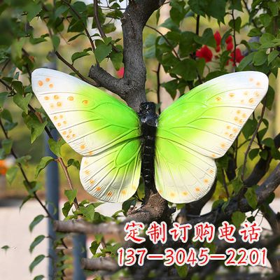 达州浅绿色蝴蝶雕塑