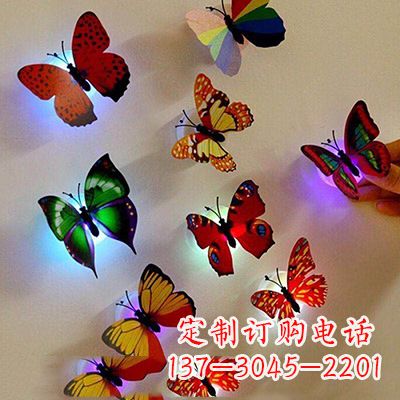 达州高贵精致的俄罗斯蝴蝶雕塑