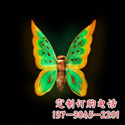 达州中领雕塑绿色发光蝴蝶雕塑,37x48x20”