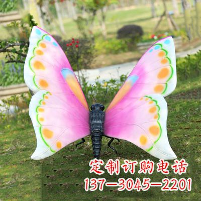 达州紫白色蝴蝶雕塑