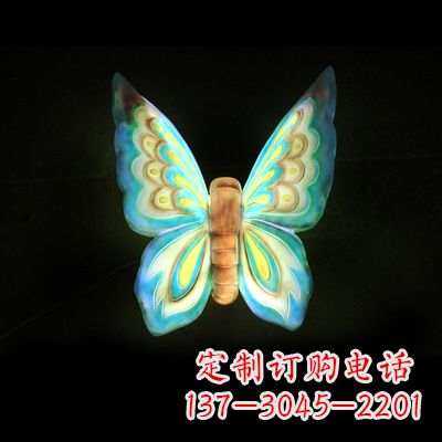 达州蓝色闪耀的夜晚——37x48x20”发光蝴蝶雕塑