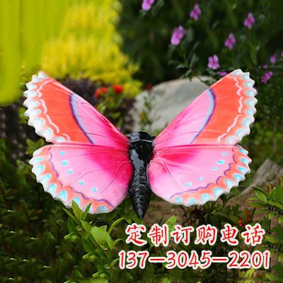 达州紫红色仿真蝴蝶雕塑