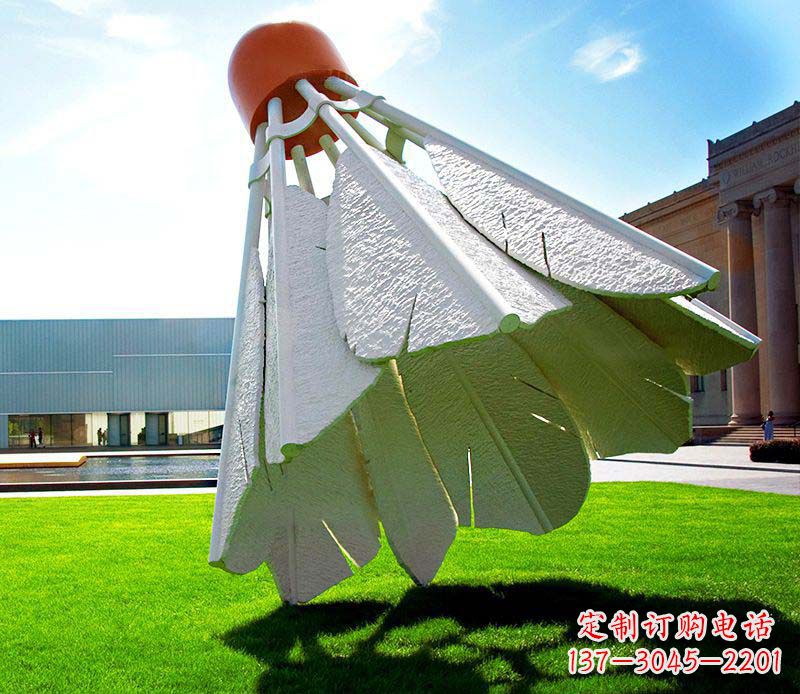 达州高级定制不锈钢羽毛球雕塑