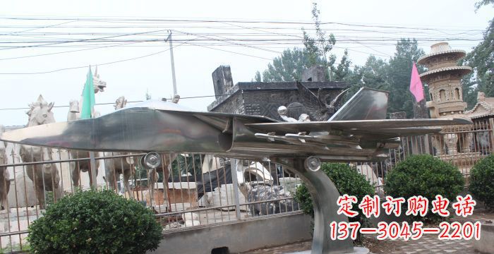 达州中领雕塑精美不锈钢飞机雕塑