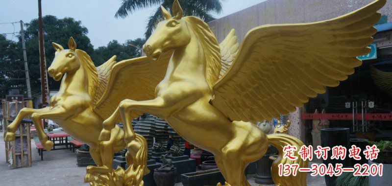 达州飞马玻璃钢仿铜动物雕塑