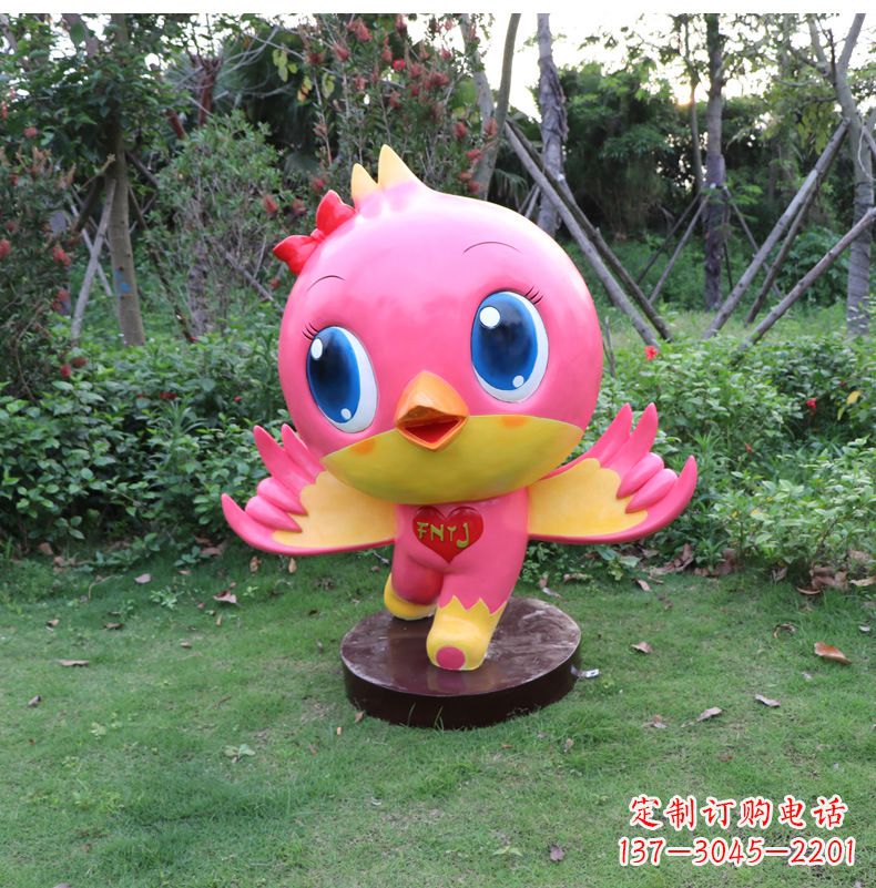 达州粉红色鸽子雕塑 玻璃钢卡通吉祥物