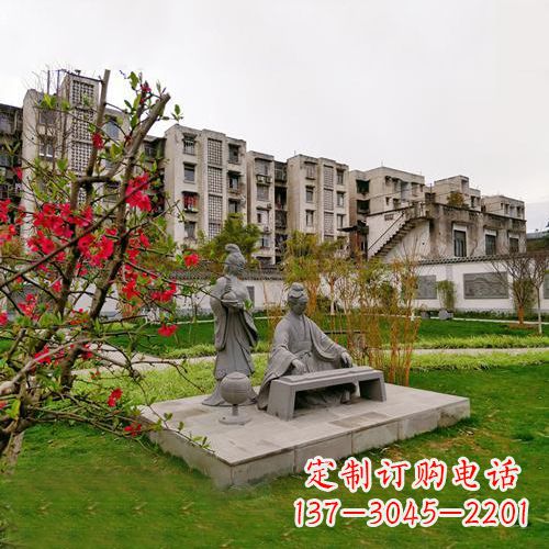 达州司马相如雕塑-尊贵历史人物精致雕刻