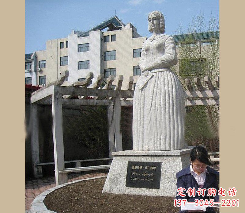 达州弗洛伦斯·南丁格尔石雕医学院人物雕塑