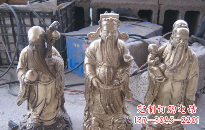 达州三仙铜雕福禄寿组合