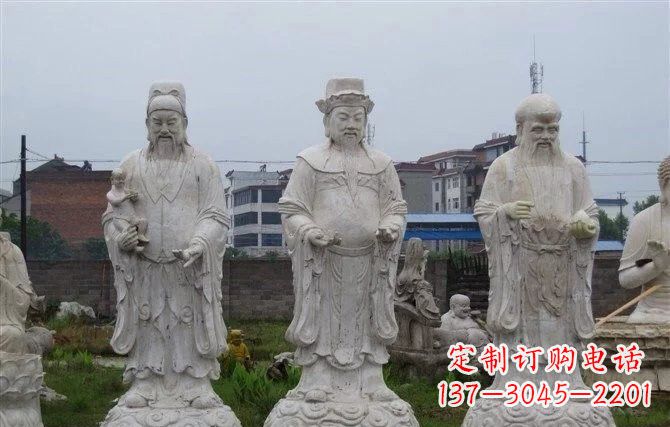 达州福禄寿神像石雕定制服务