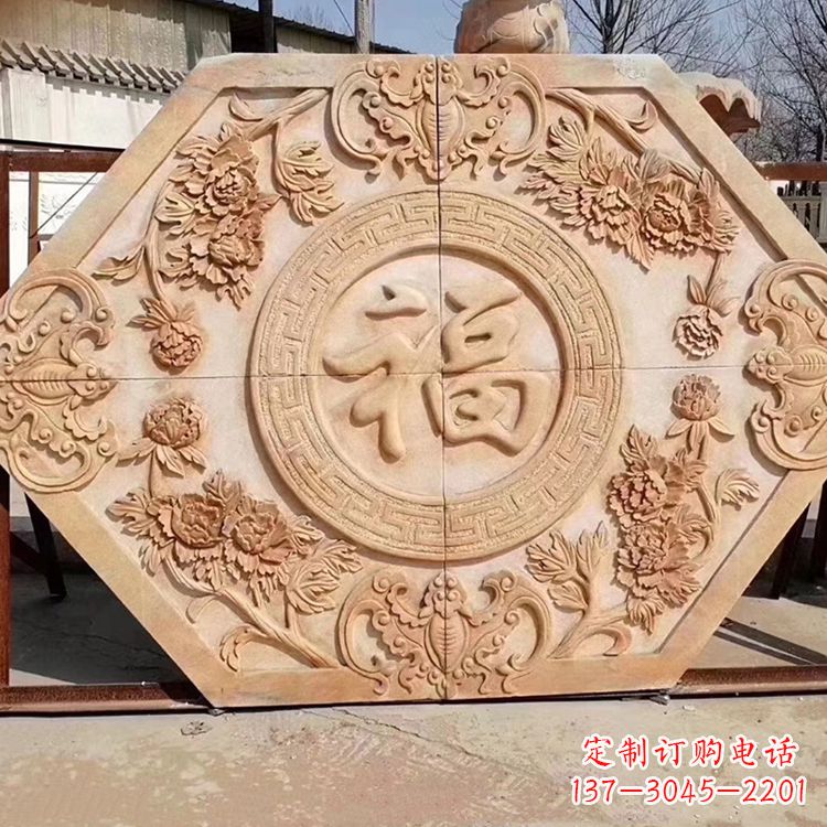 达州福字建筑浮雕壁画