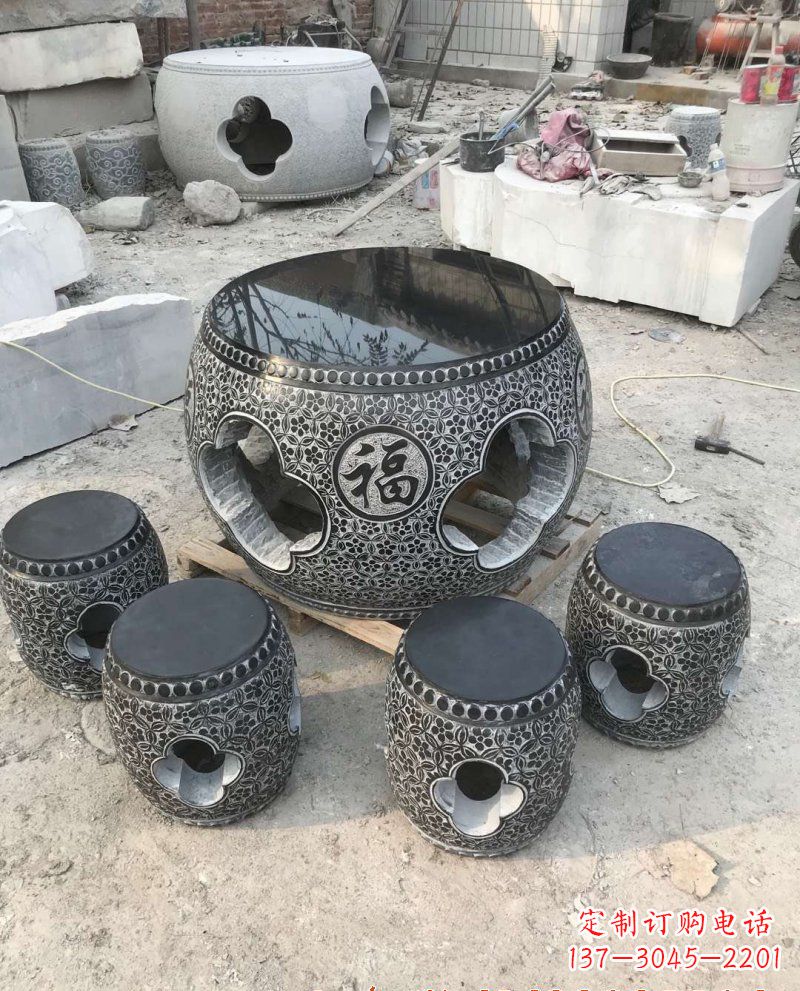 达州福字桌凳石雕