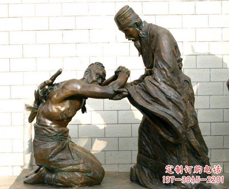 达州负荆请罪古代名人铜雕