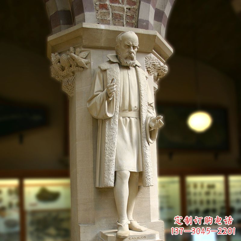 达州中领雕塑精美伽利略雕像
