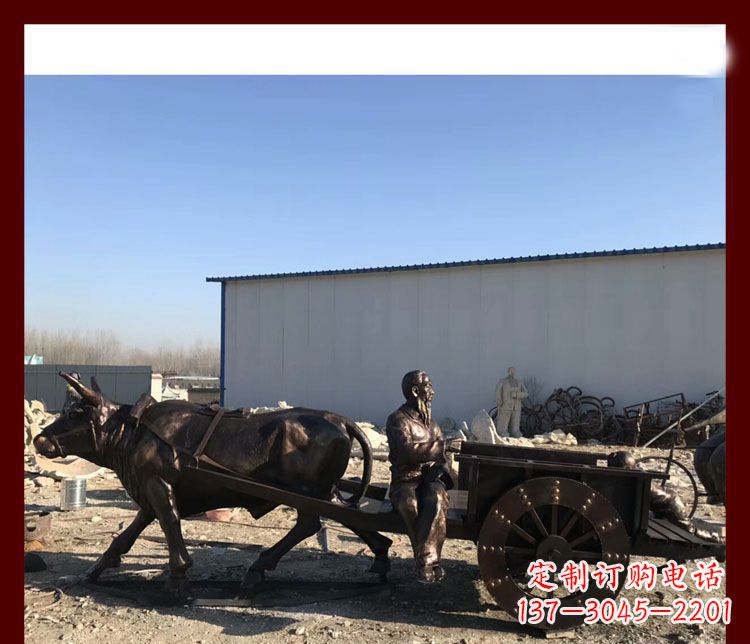 达州传统工艺技术精雕牛雕塑赶牛车的祖孙俩