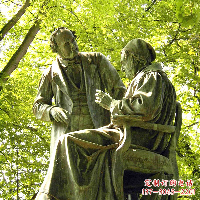 达州高斯友谊铜雕景观像