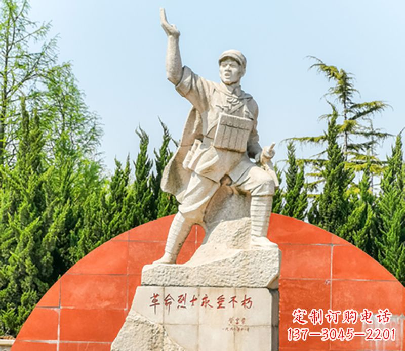 达州董存瑞石雕为共和国献身的英雄记忆