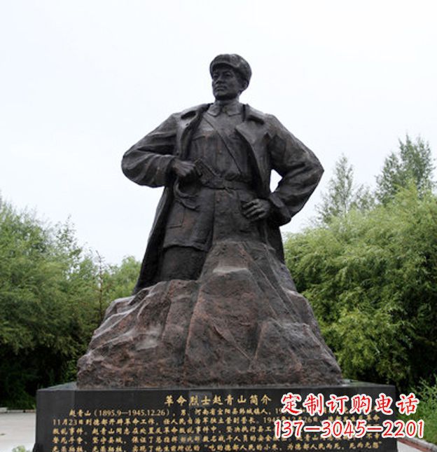 达州荣耀,享受烈士铜雕艺术