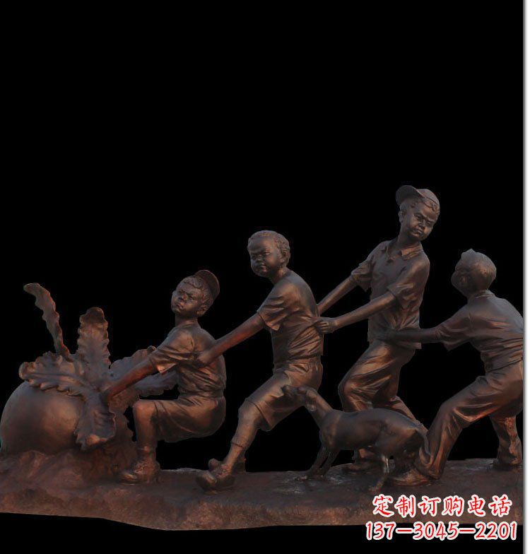 达州公园拔萝卜人物玻璃钢仿铜雕塑