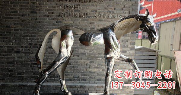 达州不锈钢抽象马雕塑
