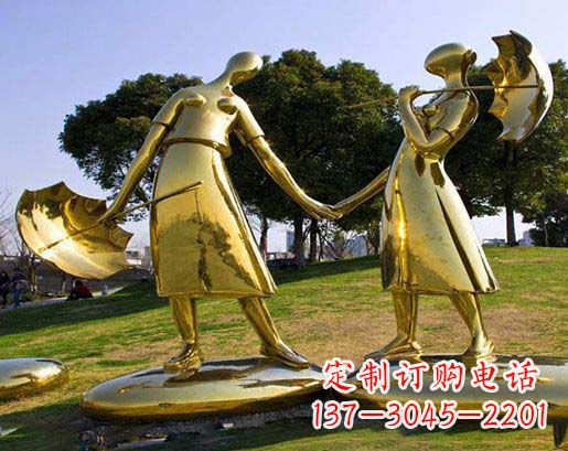 达州长伴相守,情缘两生——不锈钢抽象情侣雕塑
