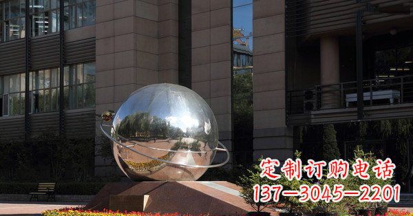 达州精美不锈钢制地球与赤道雕塑