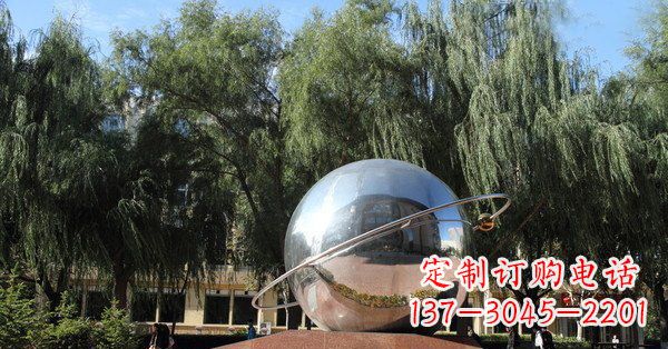 达州优雅而充满动感的不锈钢地球与赤道融合雕塑
