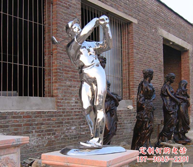 达州优雅运动——中领雕塑不锈钢高尔夫运动雕塑