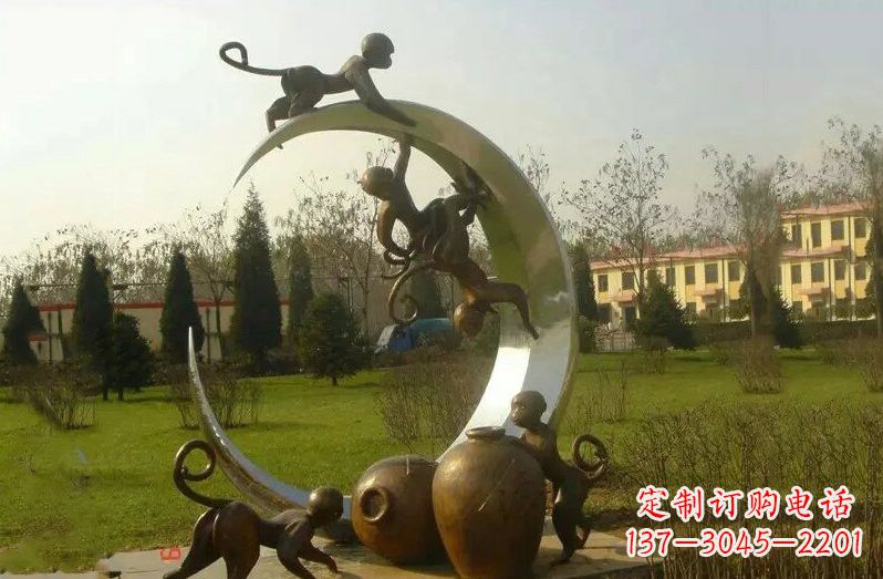 达州不锈钢猴子拉月亮雕塑