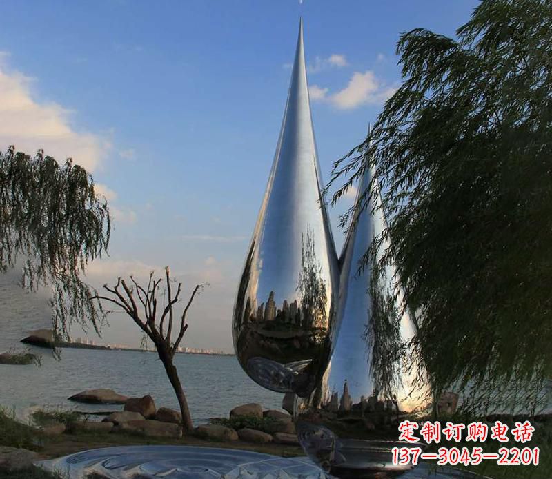 达州中领雕塑系列不锈钢水滴雕塑