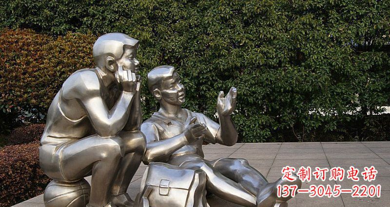 达州一起勇敢长大——不锈钢学生雕塑