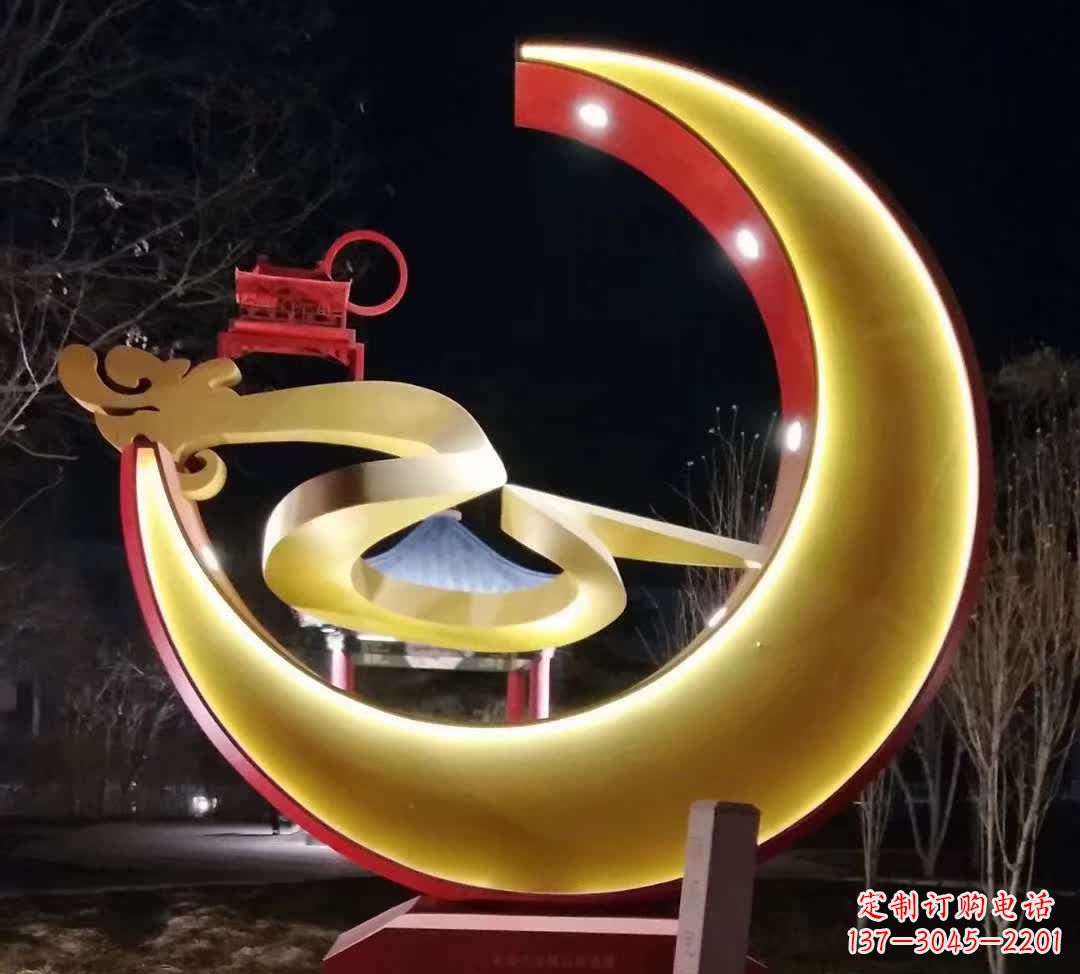 达州精致不锈钢月亮雕塑