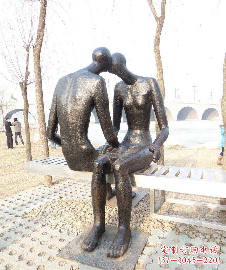 达州公园抽象亲吻的情侣景观铜雕