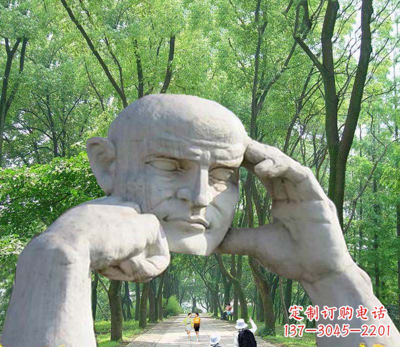 达州公园抽象人物拱门石雕