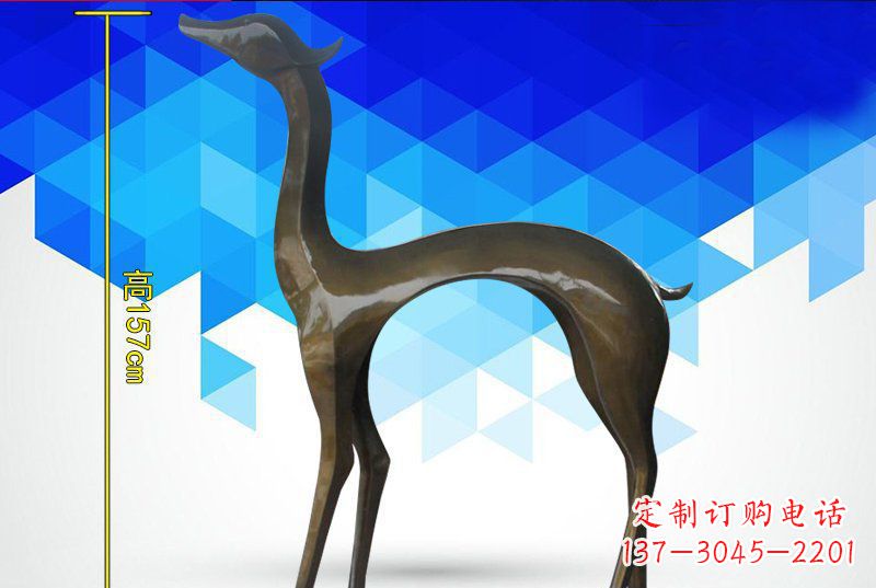 达州公园抽象小鹿铜雕