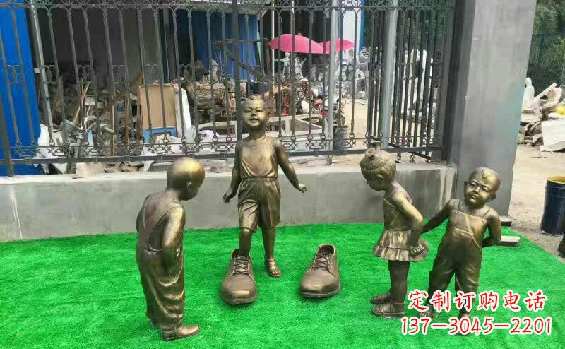 达州儿童铜雕——让孩子们的笑容更持久