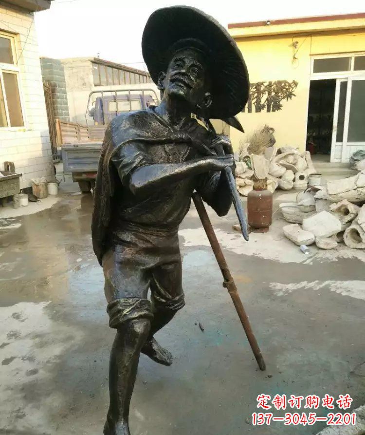 达州公园渔夫铜雕
