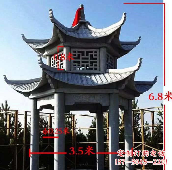 达州公园大理石六角石雕双层凉亭 (2)