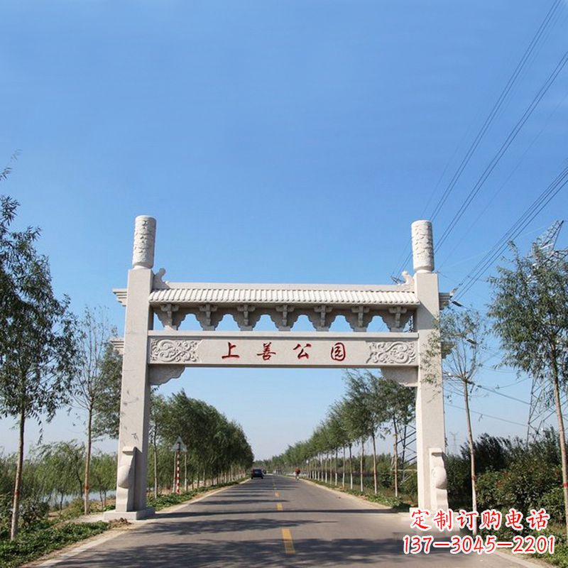 达州精美石牌坊雕塑——打造公园独特风格