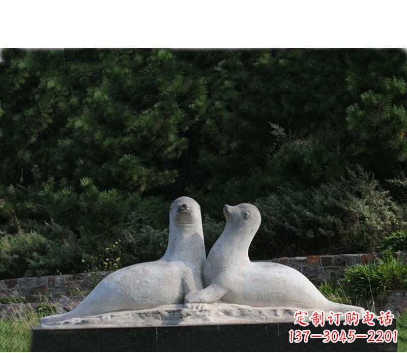 达州令人惊叹的海豹石雕塑