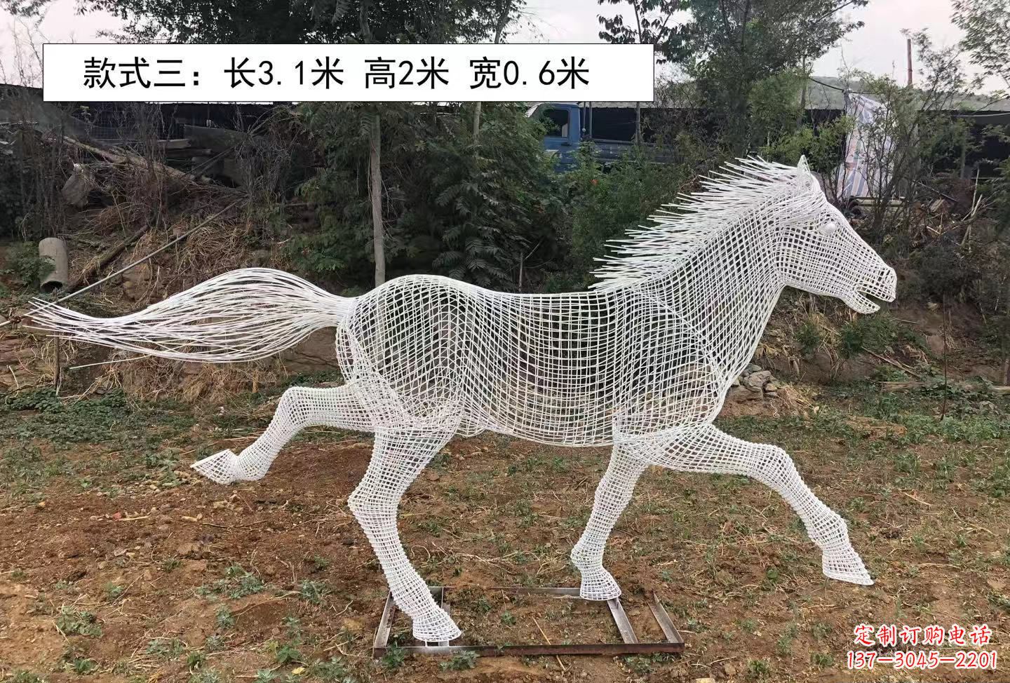 达州精美动物镂空雕塑