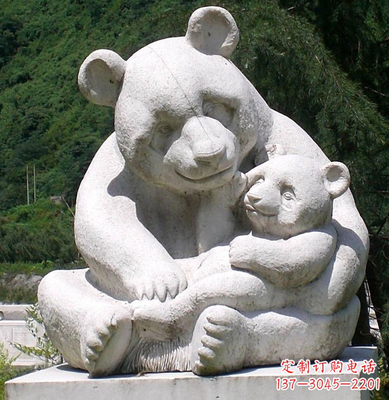 达州公园装饰熊猫石雕