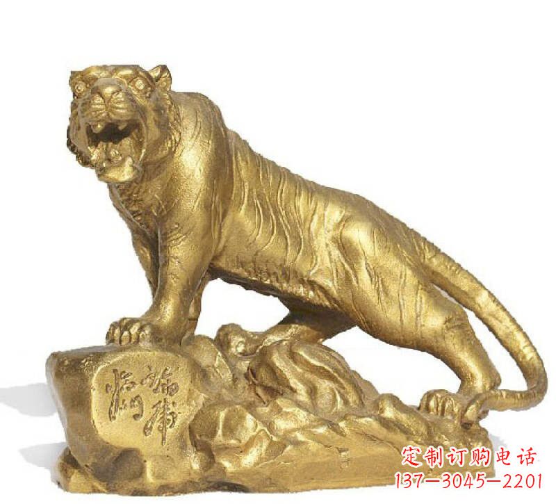 达州以老虎为原型的铜雕塑
