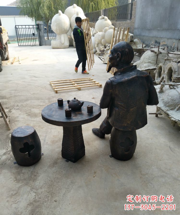 达州公园喝茶的老人铜雕