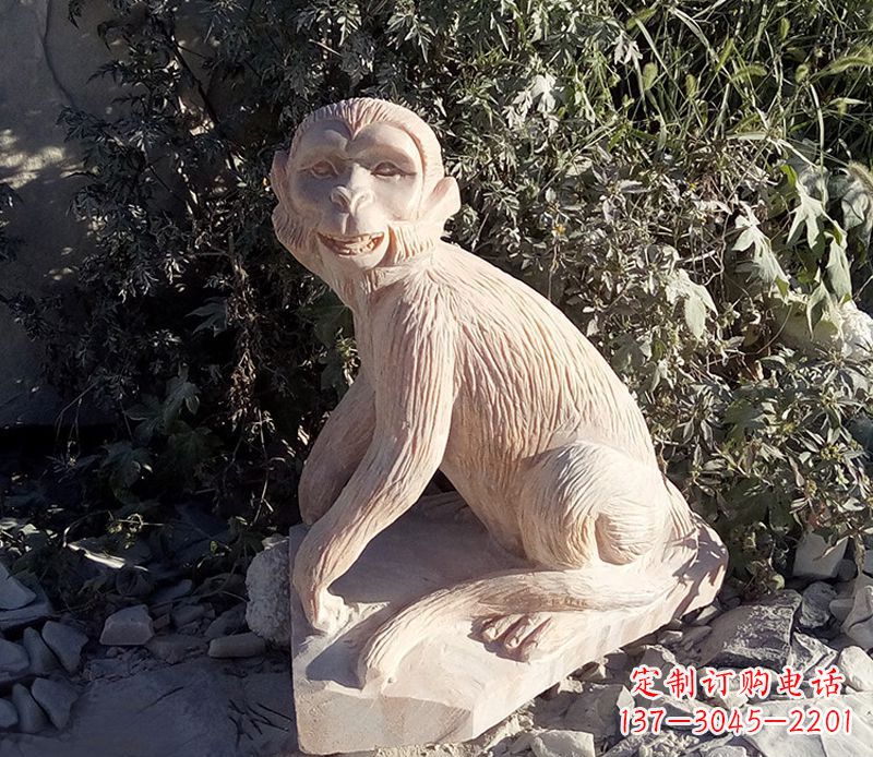 达州公园猴子石雕晚霞红动物雕塑