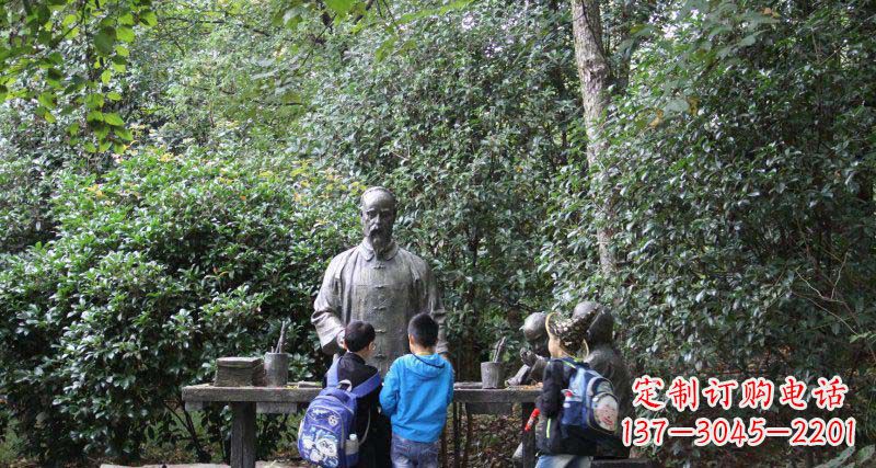 达州小孩领雕塑——让孩子永记知识