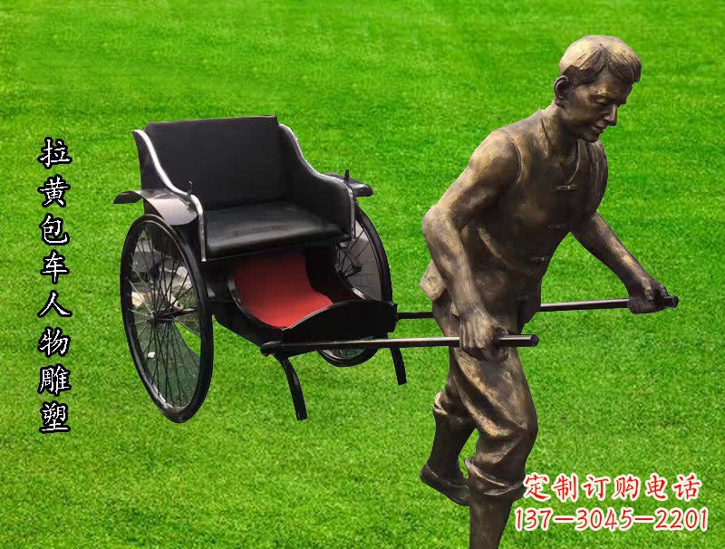 达州黄包车雕像精美的纪念品