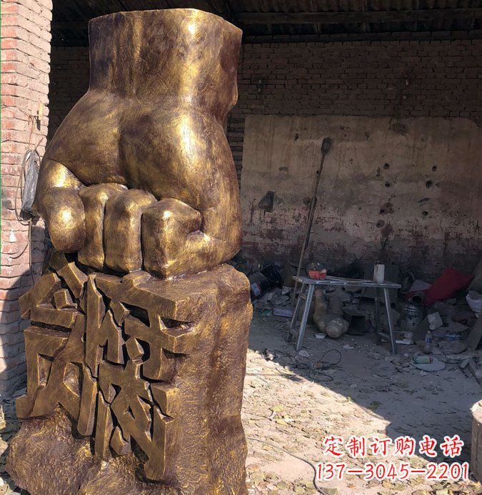 达州廉政象征铜雕塑