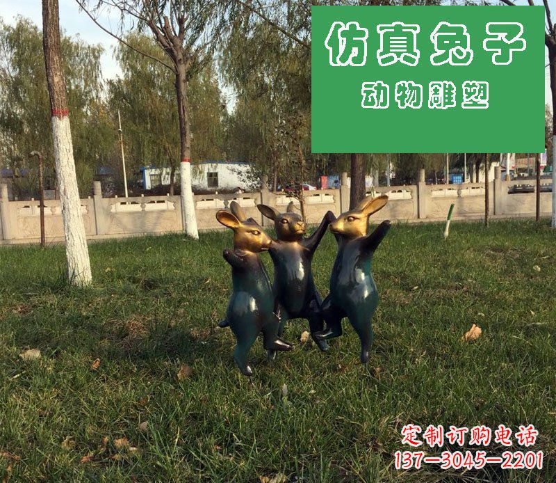 达州深圳市中领雕塑定制兔子玻璃钢雕塑
